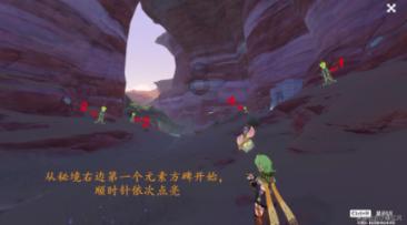哈哈体育活动官方入口