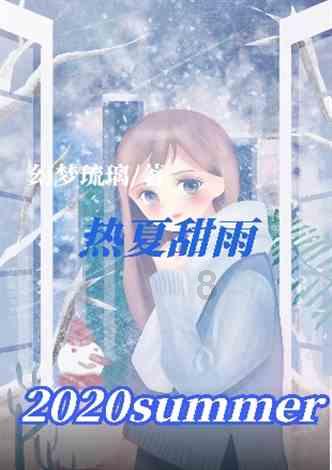 哈哈体育活动官方入口