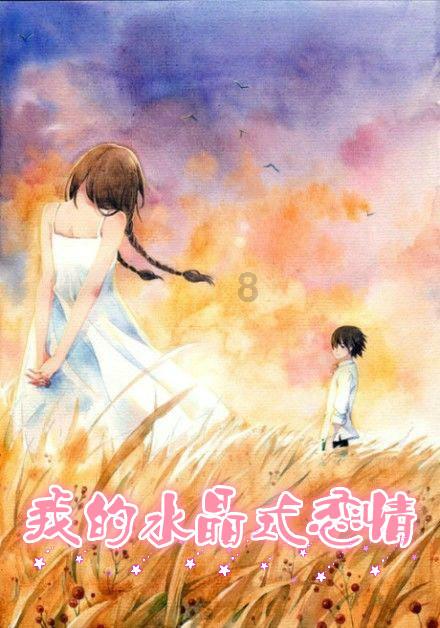 探索天涯,畅享另一半要求看我朋友圈,我该怎么办呢?交流平台