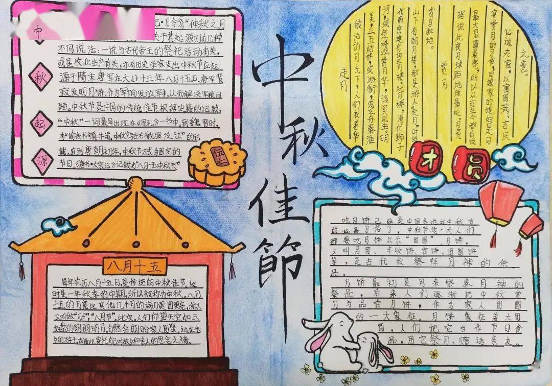 哈哈体育活动官方入口